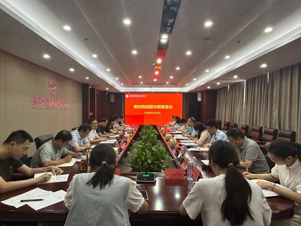 微信图片_2025-06-26_102942_731.jpg