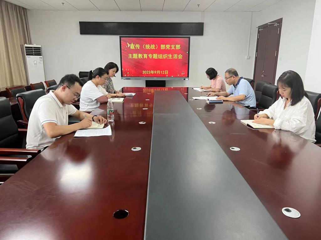 微信图片_20230912170024.jpg