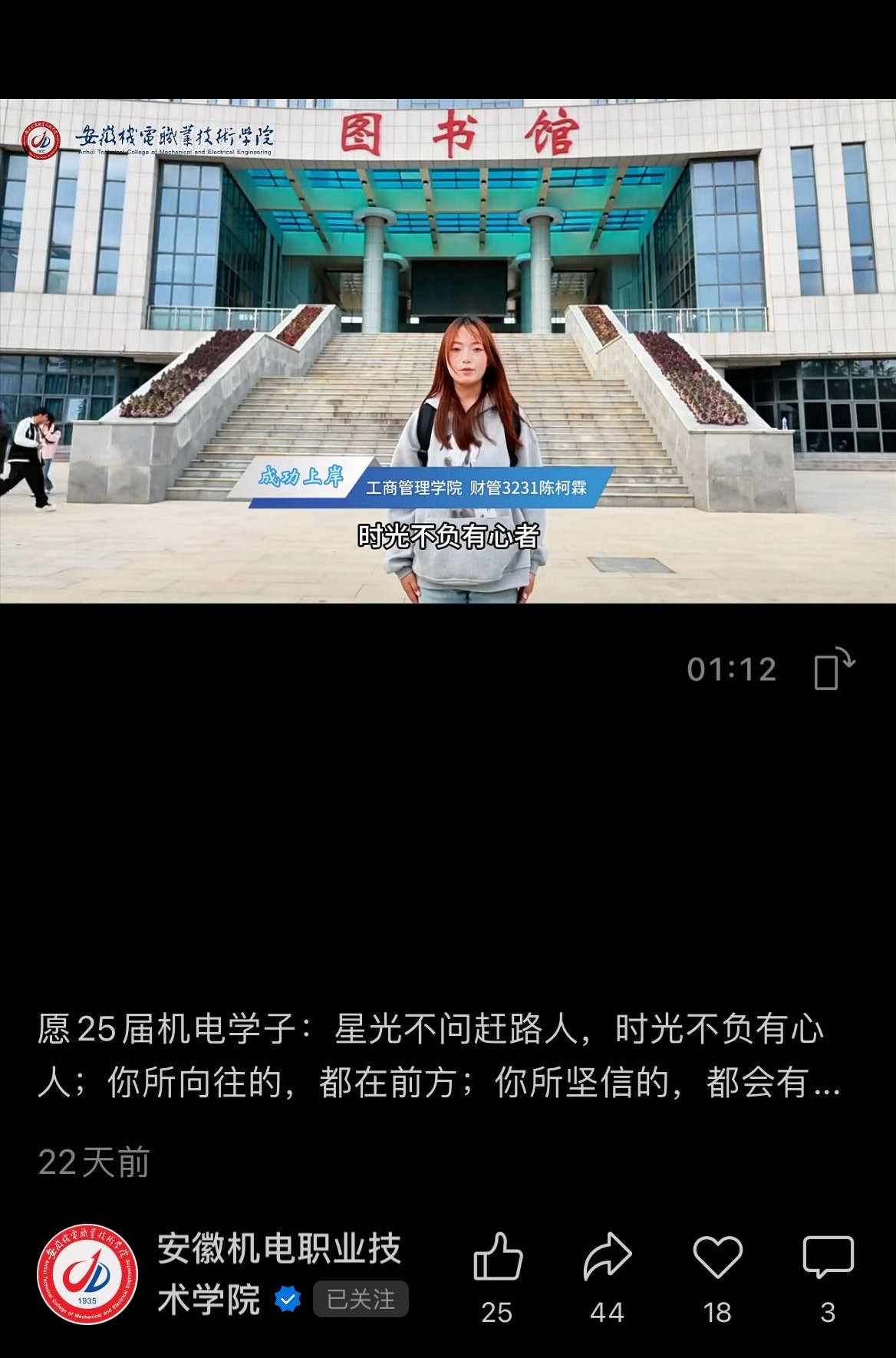 微信图片_20250411152037.jpg